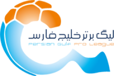 شعار دوري المحترفين في إيران