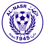 شعار النصر