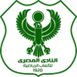 شعار المصري البورسعيدي