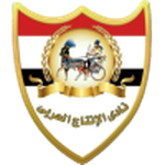 شعار يل ينتاج يل هاربي