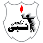 شعار الشرقية إنبي