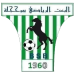 شعار بس بوهاجلا