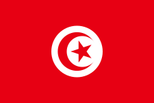 شعار تونس