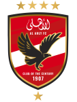 شعار الأهلي