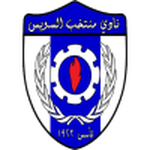شعار سويز