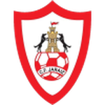 شعار جارايز