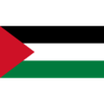 شعار فلسطين تحت 20 سنة