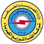 شعار كاهرابا يسمايليا