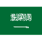 شعار السعودية