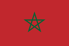شعار المغرب