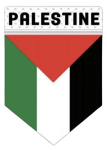 شعار فلسطين