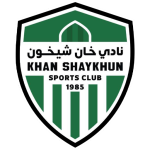 شعار خان شيخون