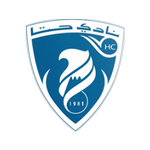 شعار حتا