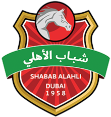 شعار شباب الأهلي دبي