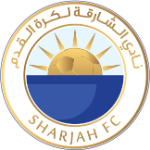 شعار الشارقة