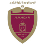 شعار الوحدة
