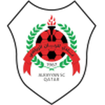شعار الريان