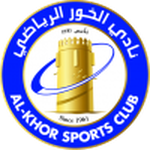 شعار الخور