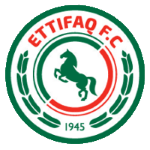 شعار الاتفاق