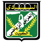 شعار العربي