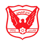 شعار الفحيحيل