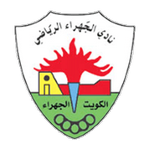 شعار الجهراء
