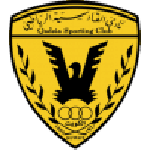 شعار القادسية