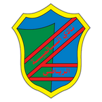 شعار السالمية