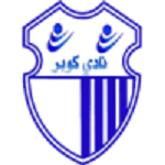شعار كوبر الخرطوم