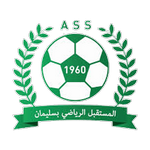 شعار اس سوليمان