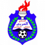 شعار العربي