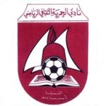 شعار ال هامريياه