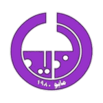شعار الذيد