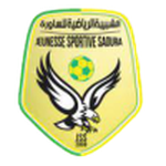 شعار جس ساورا