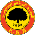 شعار يس زارزيس